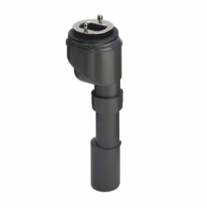 SCHEDPOL Schedline Collection Syfon brodzikowy pionowy  średnica 52 mm SDB90PV